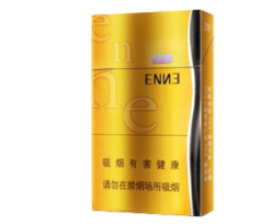 正品发时达香烟货源