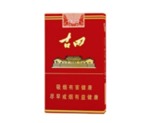 河南产的高端香烟