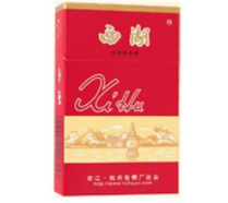 真龙有哪些高端香烟