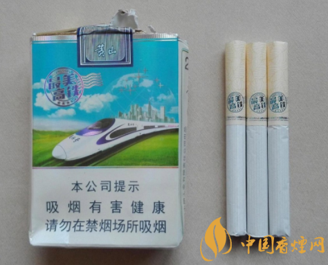 哪里进口香烟便宜又好买