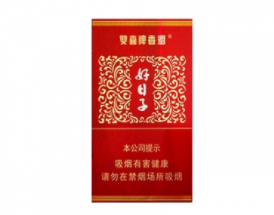 抽外烟绝精吗会怎么样