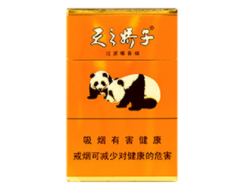 高端香烟怎么区分