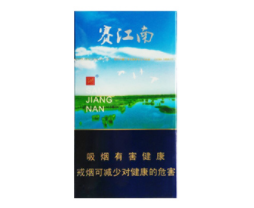 8元长白山香烟