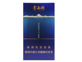 实惠的进口香烟推荐
