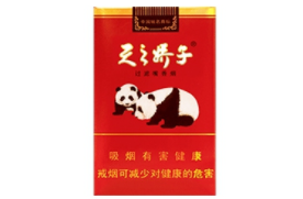 8元大红鹰香烟总仓