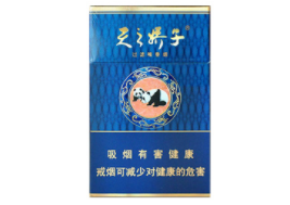 进口香烟图鉴大全