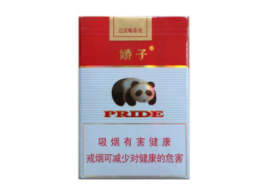 正品狮牌香烟批发渠道