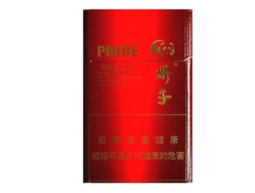独家专报！2020非高仿香烟批“龙凤呈祥”
