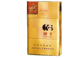 5元沈阳香烟好抽吗