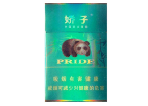 崇明香烟批发价格表