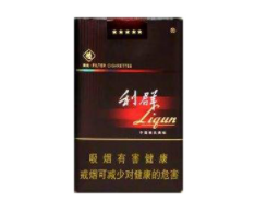 5到10元吉利香烟批发