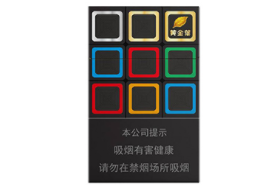 8元红金龙香烟货源