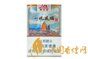 拉萨进口香烟品牌有哪些