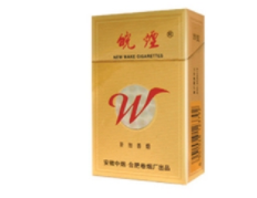 胡蓉王高端香烟大全