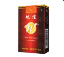 想卖外烟怎么办