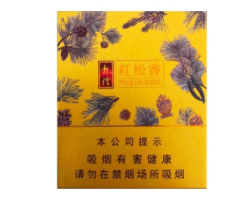 拱北口岸外烟价格表