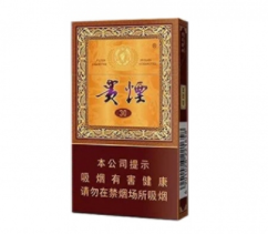 泉州进口香烟店地址