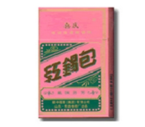 7元哈德门香烟