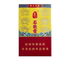 外国进口香烟细