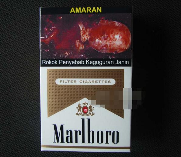 英国禁止进口香烟