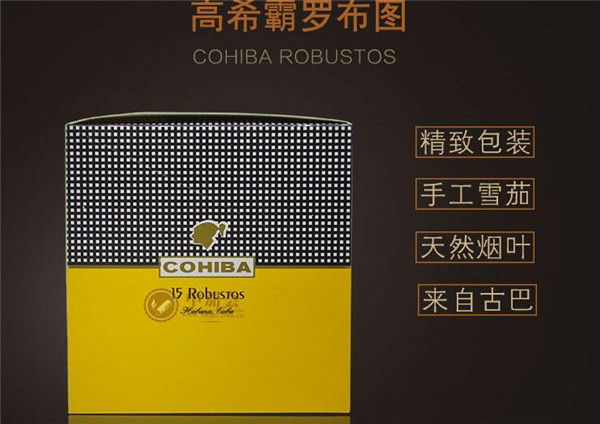 免税香烟批发同样威dong6956