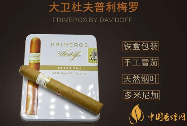 南汇批发香烟电话地址