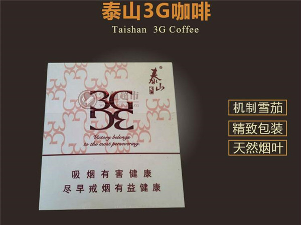喀什卖进口香烟