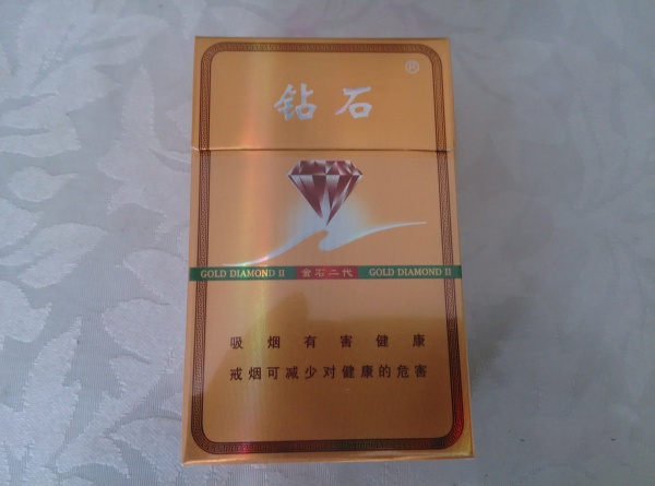 中外烟