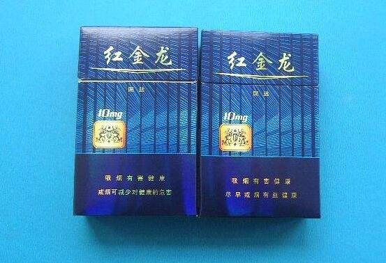 永定香烟批发价格表
