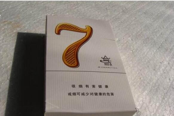 30元左右好抽的外烟