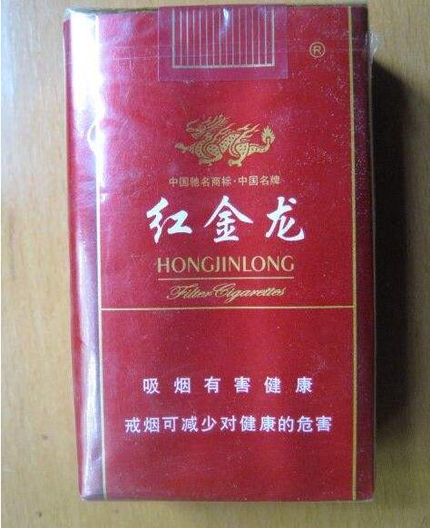 烟味淡一点的高端香烟