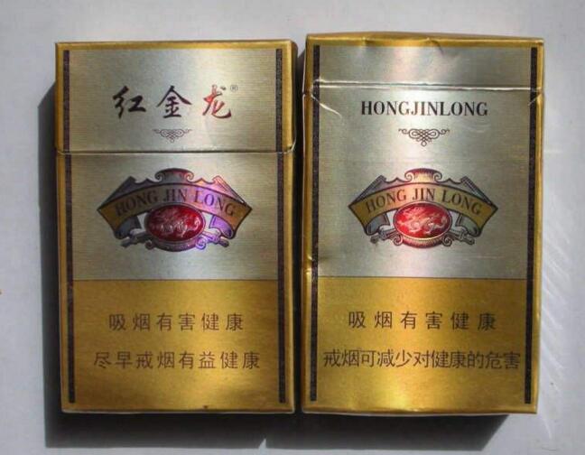 越南代工大红鹰香烟