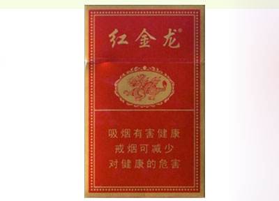 越南代工人民大会堂香烟进货渠道