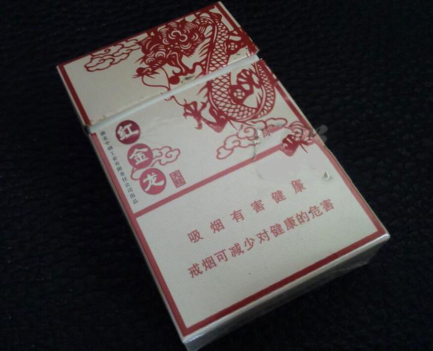8元飞马香烟进货渠道