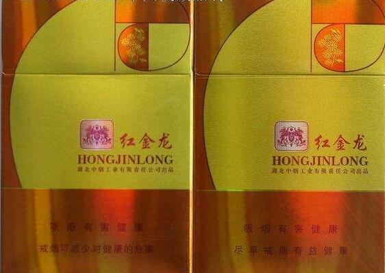 境外烟图片欣赏