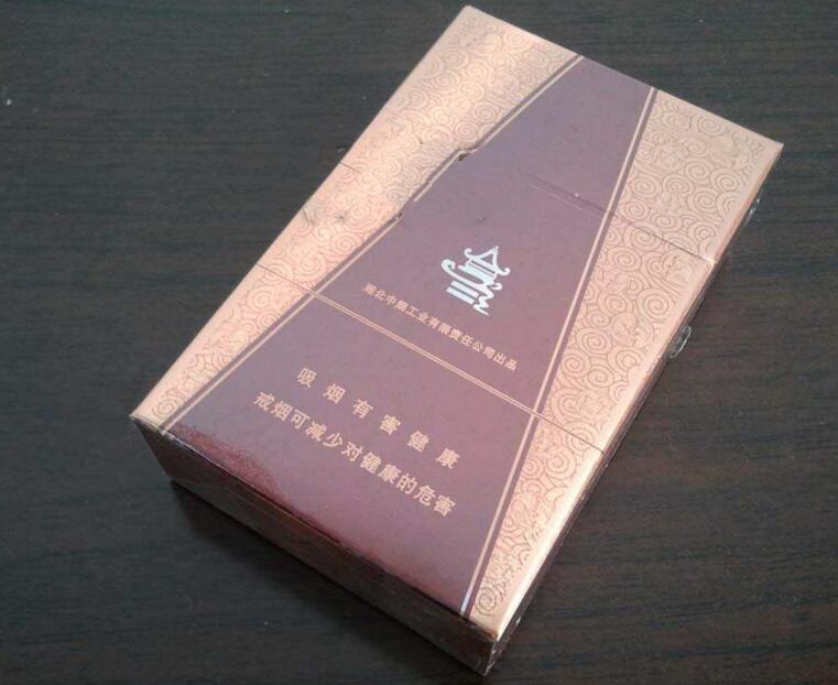 五粮液爆珠香烟都有哪些