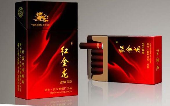 香烟高端有哪些