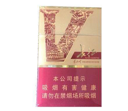 海南外烟好卖吗现在价格