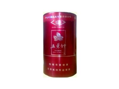 蓝利群高端礼盒香烟价格表