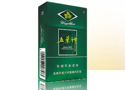 尼泊尔香烟批发