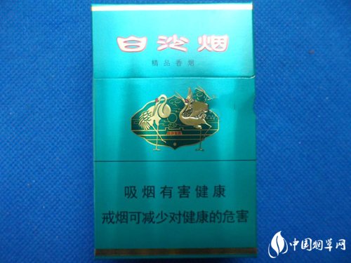 雪烟香烟有爆珠
