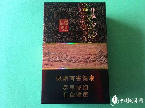 8元呼伦贝尔香烟批发渠道