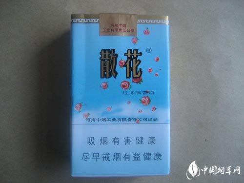7元月兔香烟【月兔香烟多少钱一包】