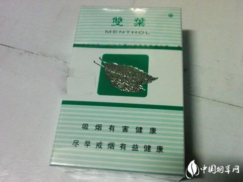 6元FORMOSA(福尔莫沙)香烟