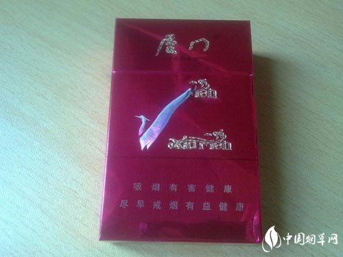 最常见高端香烟