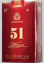6元驰香烟总仓