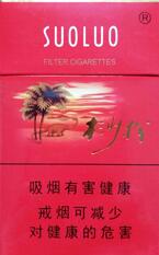 烟草证15档能拿高端香烟吗