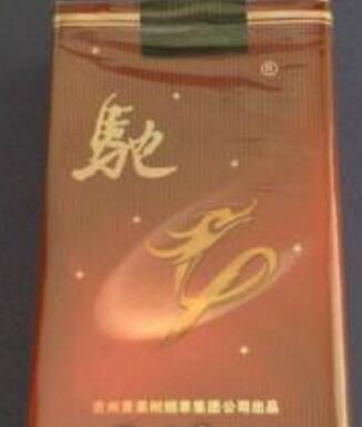 6元龙凤呈祥香烟总仓