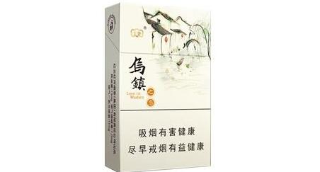 艾草味爆珠香烟有哪些