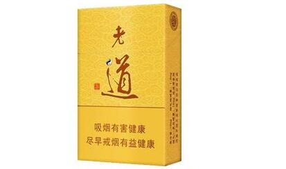 越南代工月兔香烟价格